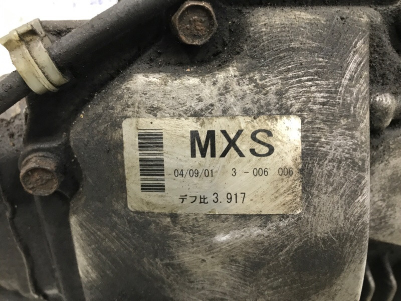 Редуктор передний Mitsubishi Pajero Wagon 3 3.2 ДИЗЕЛЬ 4M41 1999 (б/у) Киев - изображение 7