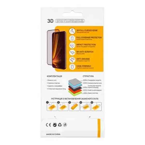 Захисне скло Glasscove 3D для iPhone 17 Pro/17/16 Pro Black (Код товару:42380) Харьков