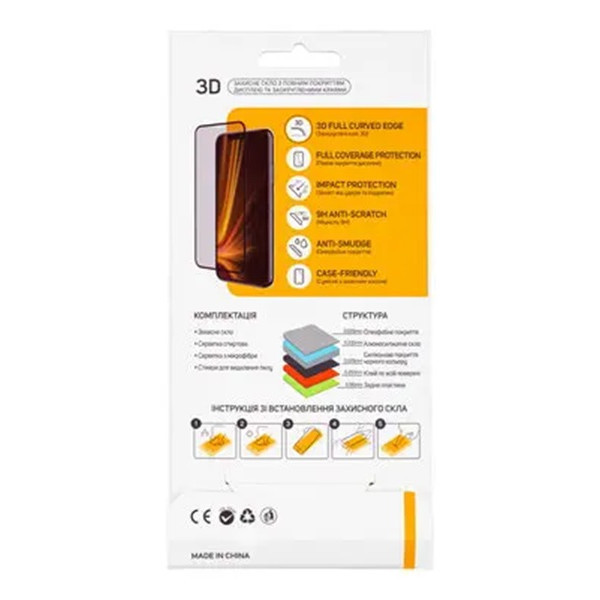 Захисне скло Glasscove 3D для iPhone 17 Pro/17/16 Pro Black (Код товару:42380) Харьков - изображение 2