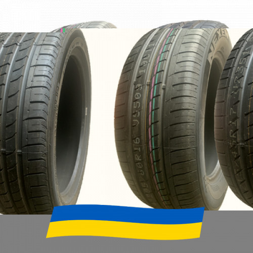 255/45 R18 Nexen N'Fera SU1 103Y Позашляхова шина Київ - зображення 1