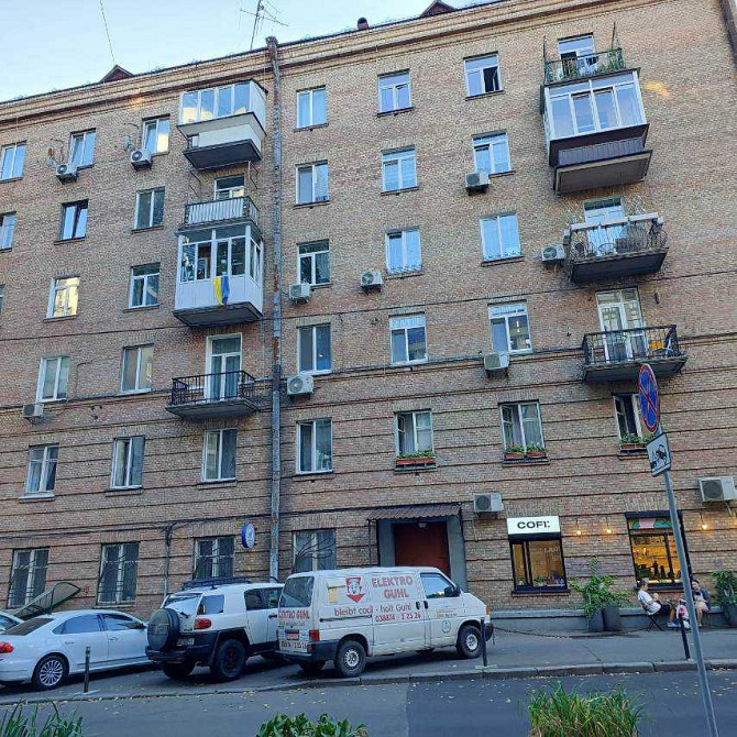продажа офисное помещение Киев, Шевченковский, 61500 $ Київ - зображення 1