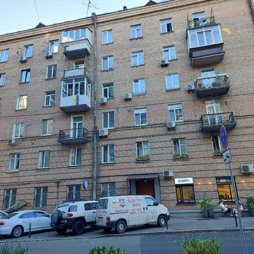 продажа офисное помещение Киев, Шевченковский, 60000 $ Київ - зображення 1