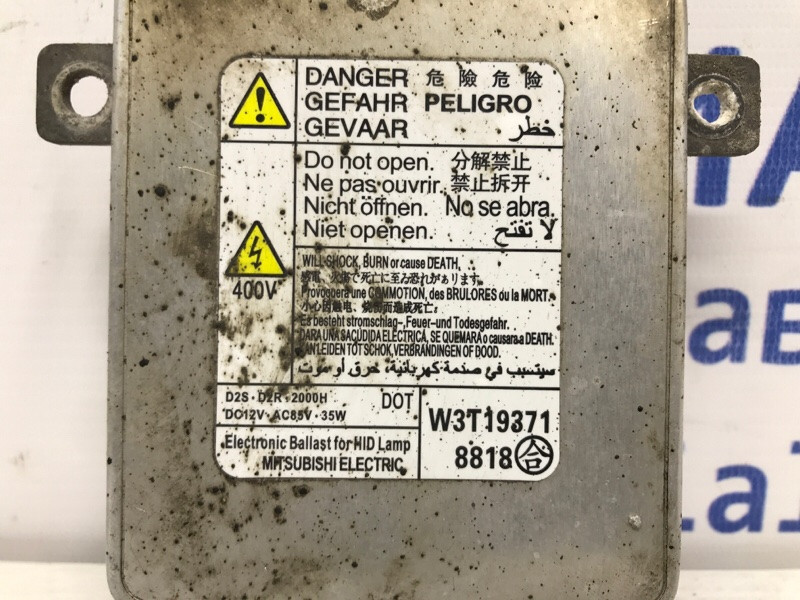 Блок розжига ксеноновой фары Mitsubishi Pajero Wagon 4 3.2 ДИЗЕЛЬ 4M41 2006 (б/у) Київ - зображення 5