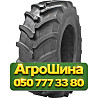 13.6R28 RoadHiker Tracpro 668 R-1 127/124A8/B TL Сельхоз шина Киев