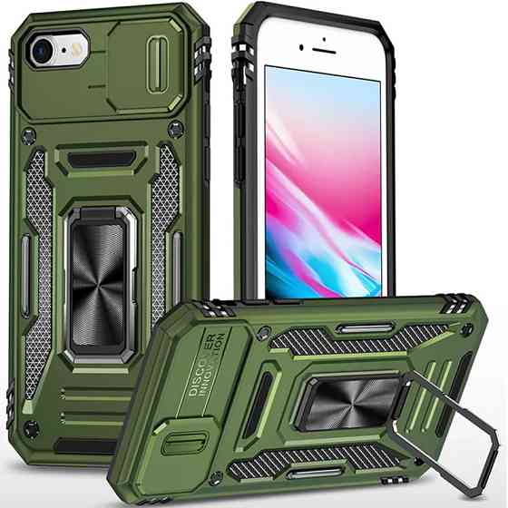 Ударопрочный чехол Camshield Army Ring для Apple iPhone 7 / 8 / SE (2020) (4.7") Херсон