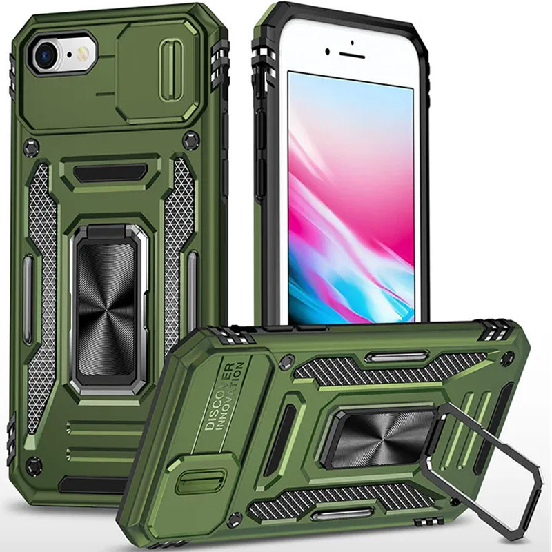 Ударопрочный чехол Camshield Army Ring для Apple iPhone 7 / 8 / SE (2020) (4.7") Херсон - зображення 1