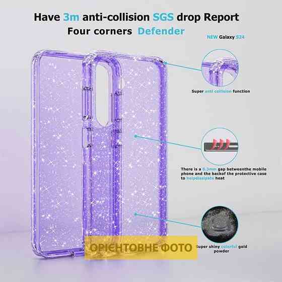 TPU чехол Nova для Xiaomi Redmi A5 (Europe version) Херсон