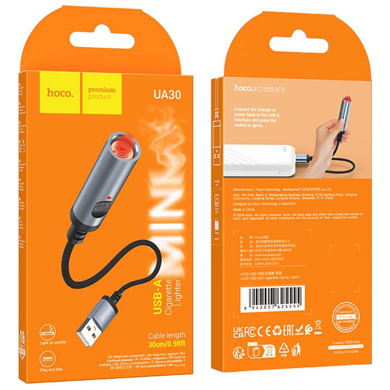 Портативный прикуриватель зажигалка Hoco UA30 USB Херсон - зображення 6