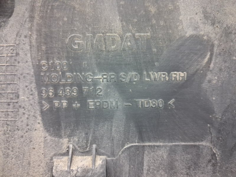 Накладка двери Chevrolet Captiva 2006-2018 96439712 (Арт. 59057) Київ - зображення 5