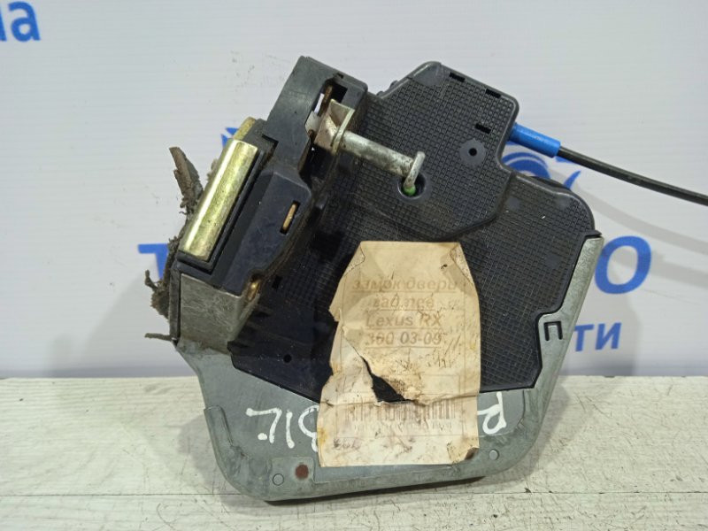 Замок двери задний левый Lexus RX 350 XU30 2003 задн. лев. (б/у) Київ - зображення 3