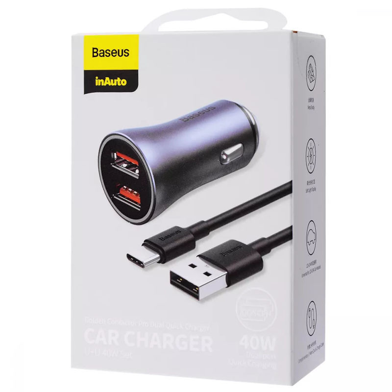 АЗУ Baseus Golden Contactor Pro 40W 2USB + Type-C 5A (1m) (TZCCJD-A0G) Херсон - зображення 5