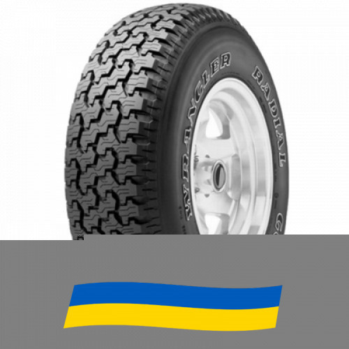 255/75 R17 Goodyear Wrangler Radial 113T Позашляхова шина Киев - изображение 1