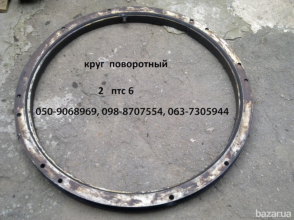 Круг Поворотный 2 ПТС 6, 2 ПТС 4, рессоры,ступицы,диски колёсные. Запоріжжя - зображення 1
