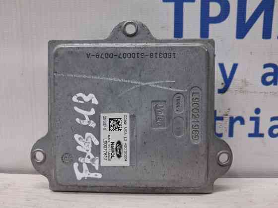 Блок розжига ксеноновой фары Ford Fusion USA 2 1.5 БЕНЗИН ENUN0 2013 (б/у) Киев