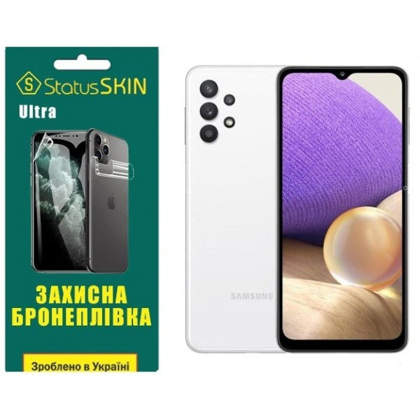 Поліуретанова плівка StatusSKIN Ultra на екран Samsung A32 A325 Глянцева (Код товару:26059) Харків - зображення 1