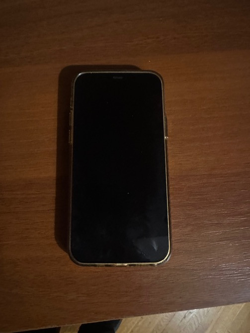 Отдам даром телефон Харьков - изображение 1