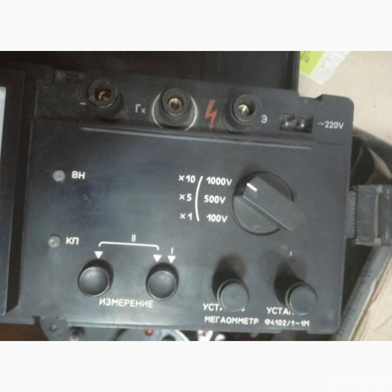Мегаомметры Ф-4102/1-1М. -1шт Харків - зображення 3