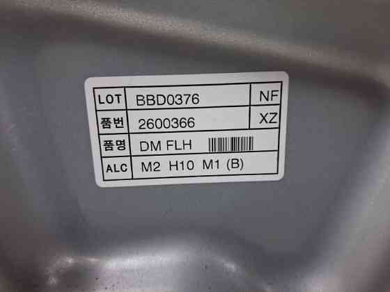 Стеклоподъемник передний левый Hyundai Sonata 2004-2010  (Арт. 66852) Київ