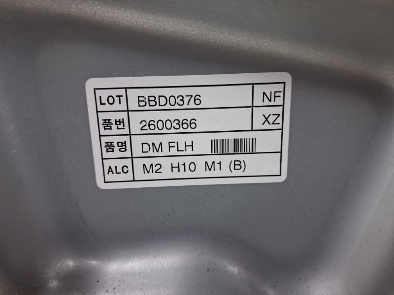 Стеклоподъемник передний левый Hyundai Sonata 2004-2010  (Арт. 66852) Київ - зображення 4