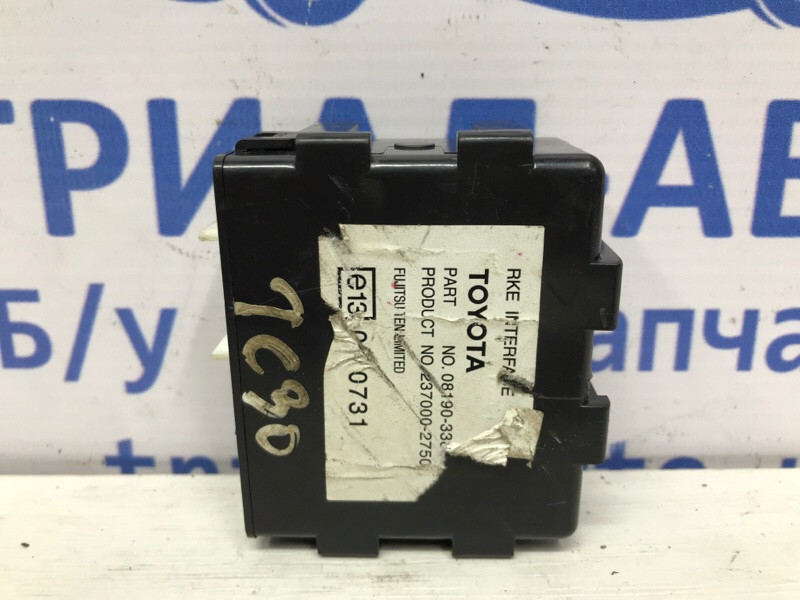 Блок управления Toyota Camry XV30 2.4 БЕНЗИН 2AZFE 2001 (б/у) Київ - зображення 1