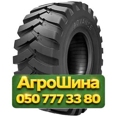 405/70R20 Advance E-2H 145/165B/A2 PR14 Индустриальная шина Киев