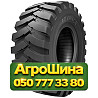 405/70R20 Advance E-2H 145/165B/A2 PR14 Индустриальная шина Киев