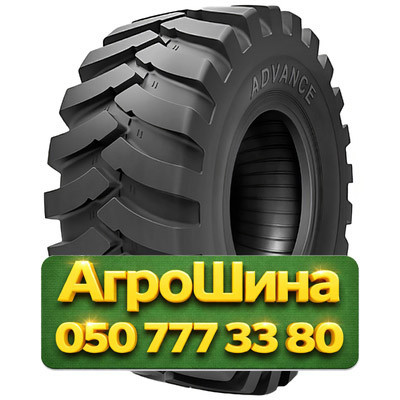 405/70R20 Advance E-2H 145/165B/A2 PR14 Индустриальная шина Киев - изображение 1