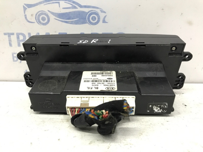 Блок управления климат-контролем Kia Sorento BL 2.5 DIESEL D4CB 2002 (б/у) Киев - изображение 4