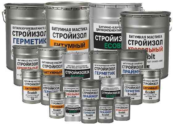 Битумно - каучуковая двухкомпонентная мастика ведро 3,0 кг СтройИзол 2К ЭКОБИТ Б В.2.7-108-2001 Днепр