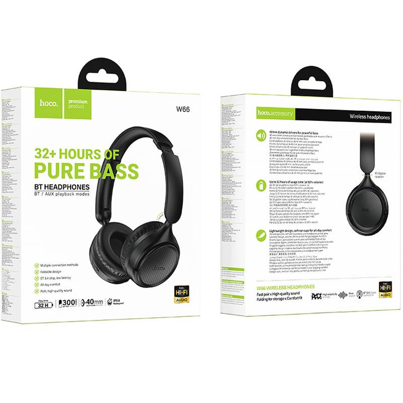 Накладные беспроводные наушники Hoco W66 Wave Херсон - изображение 4