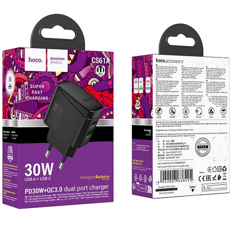 СЗУ Hoco CS61A Bright PD30W+QC3.0 (1USB-A/1C) Херсон - зображення 6
