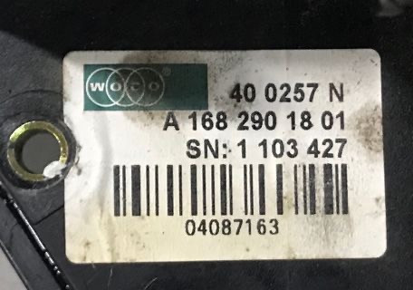 Бу педальный узел Mercedes W168, МКПП, A1682901801 Кропивницкий - изображение 2