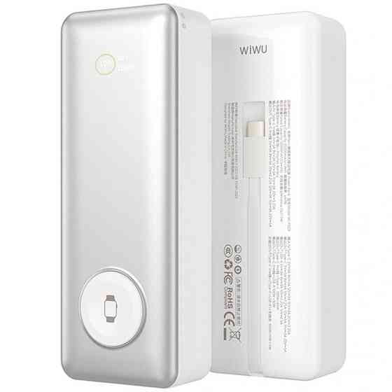 Портативное ЗУ Power Bank WIWU Wi-P023 Elite 145W 20000 mAh Херсон