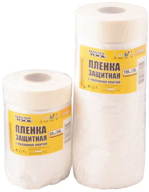 Пленка защитная с малярной лентой MASTERTOOL 550 мм 20 м 79-9005 Харків - зображення 2