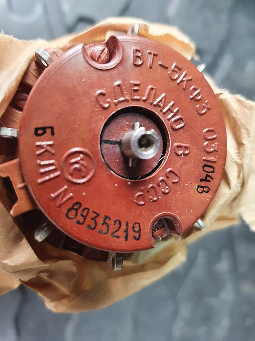 Вращающийся трансформаторы ВТ-5KФ3.031.048. -150 штук. Класс А .В, 0, 1 и. тд. . Цена 60$ штука Харьков - изображение 1