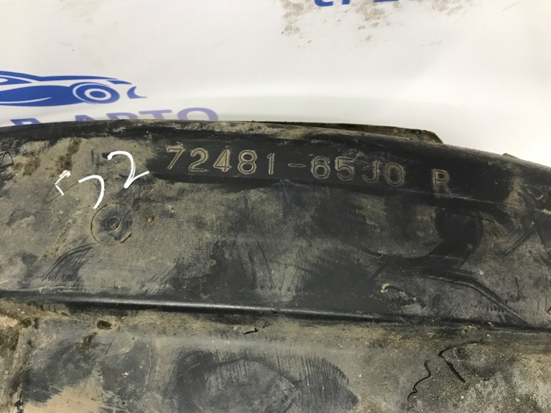 Подкрылок передний правый Suzuki Grand Vitara 2006-2014 72481-65J00 (Арт. 48624) Киев - изображение 5
