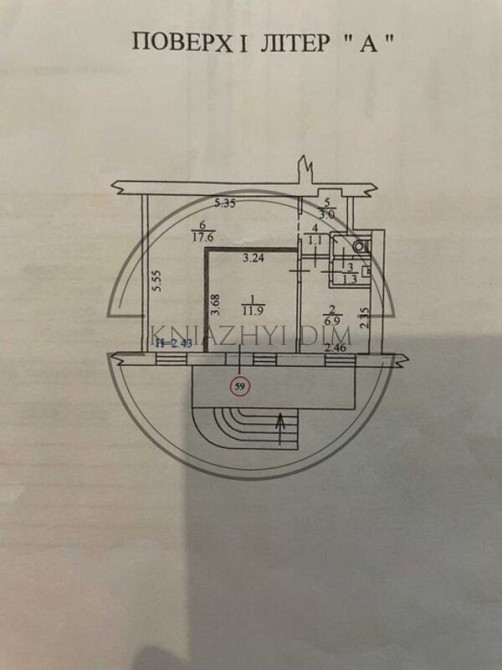 Аренда помещения на Чоколовке. № 1418798 Київ - зображення 10