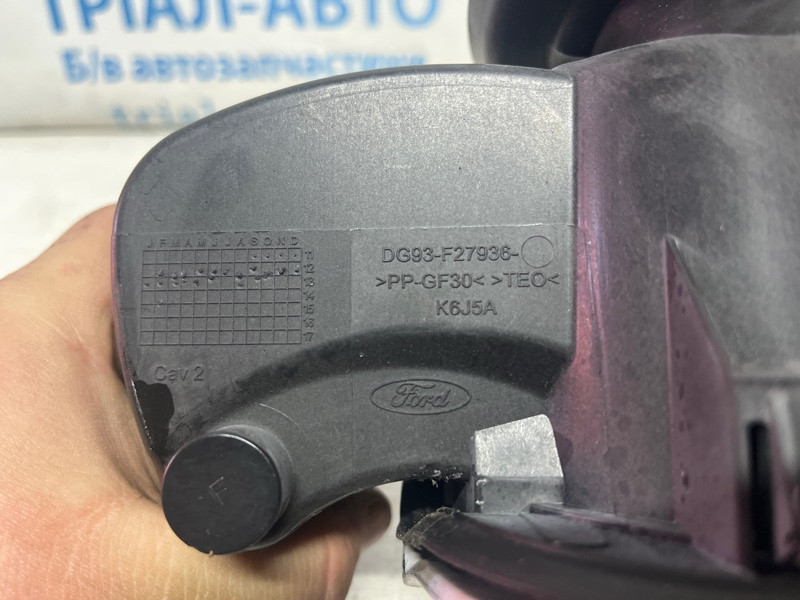 Лючок бака Ford Fusion USA 2013-2020 DG9Z54405A26A (Арт. 75059) Київ - зображення 7