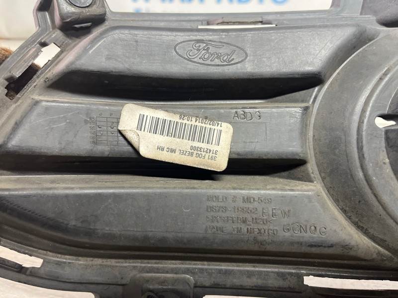 Решетка противотуманки правая Ford Fusion USA 2 1.5 БЕНЗИН ENUN0 2013 (б/у) Київ - зображення 6