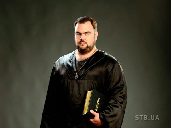 Приворот. Любовная магия. Снятие негатива. Маг, Адор Сергей Кобзарь Київ - зображення 3