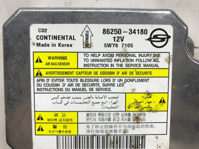 Блок AIRBAG SsangYong Korando C200 2.0 DIESEL 2010 (б/у) Киев - изображение 4