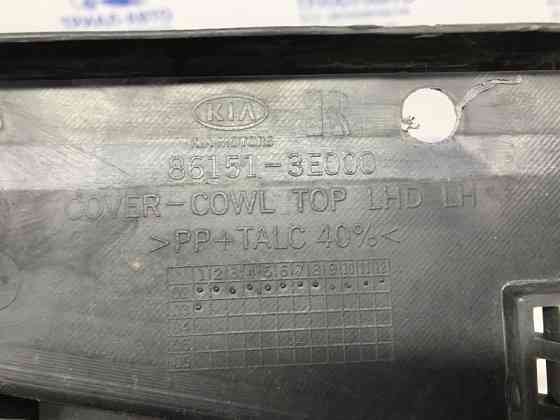 Дефлектор дворников Kia Sorento 2002-2011 861503E000 (Арт. 58060) Київ