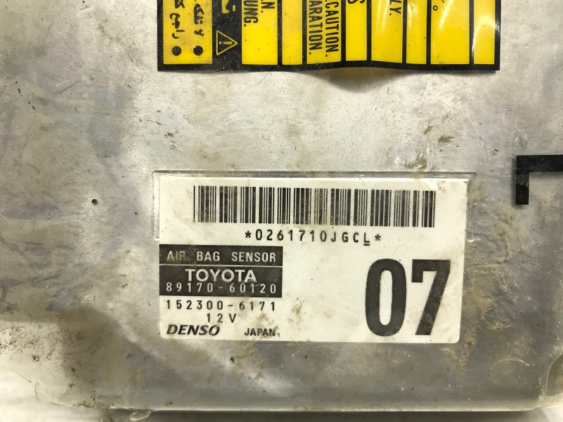 Блок AIRBAG Toyota Prado J120 3.0 DIESEL 1KDFTV 2002 (б/у) Київ - зображення 3