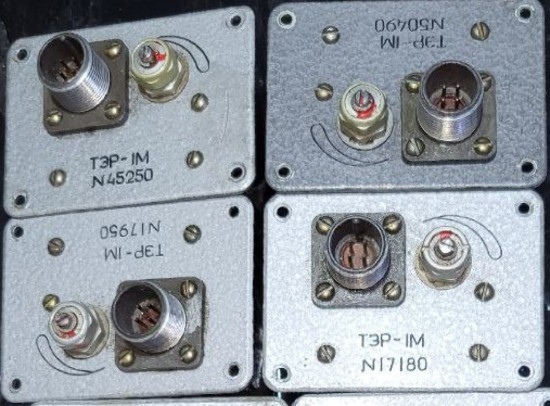 Регулятор температури ТЭР-1М Суми - зображення 1