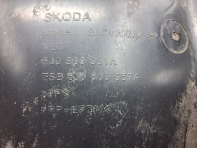 Подкрылок передний левый Skoda Fabia 2007-2014 5J0809957A (Арт. 78119) Київ - зображення 7