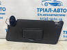 Козырек солнцезащитный левый Ford Explorer 2011-2019 BB5Z-7804105-AA (Арт. 74589) Киев