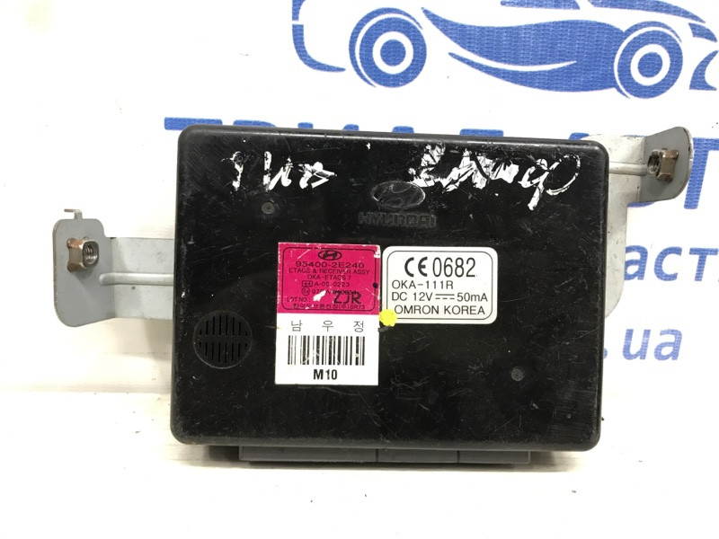 Блок комфорта Hyundai Tucson JM 2004 (б/у) Київ - зображення 4