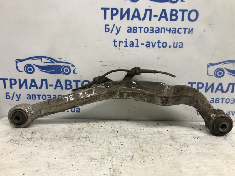 Рычаг задний поперечный Nissan X-Trail T32 1.6 DIESEL R9M 2014 лев. (б/у) Київ - зображення 1