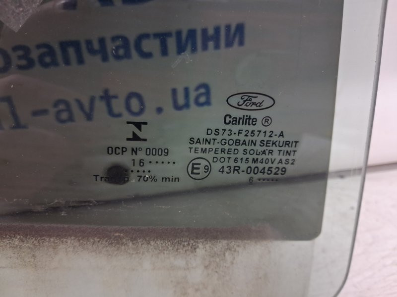 Стекло двери заднее правое Ford Fusion USA 2013-2020 DS7Z5425712A (Арт. 71590) Киев - изображение 2