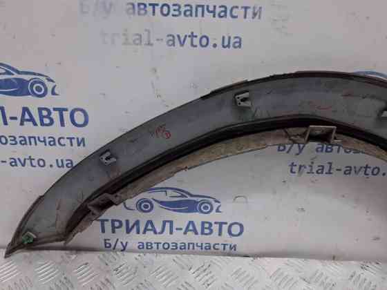 Накладка крыла Mitsubishi Outlander 2003-2006 MN175070 (Арт. 66324) Киев